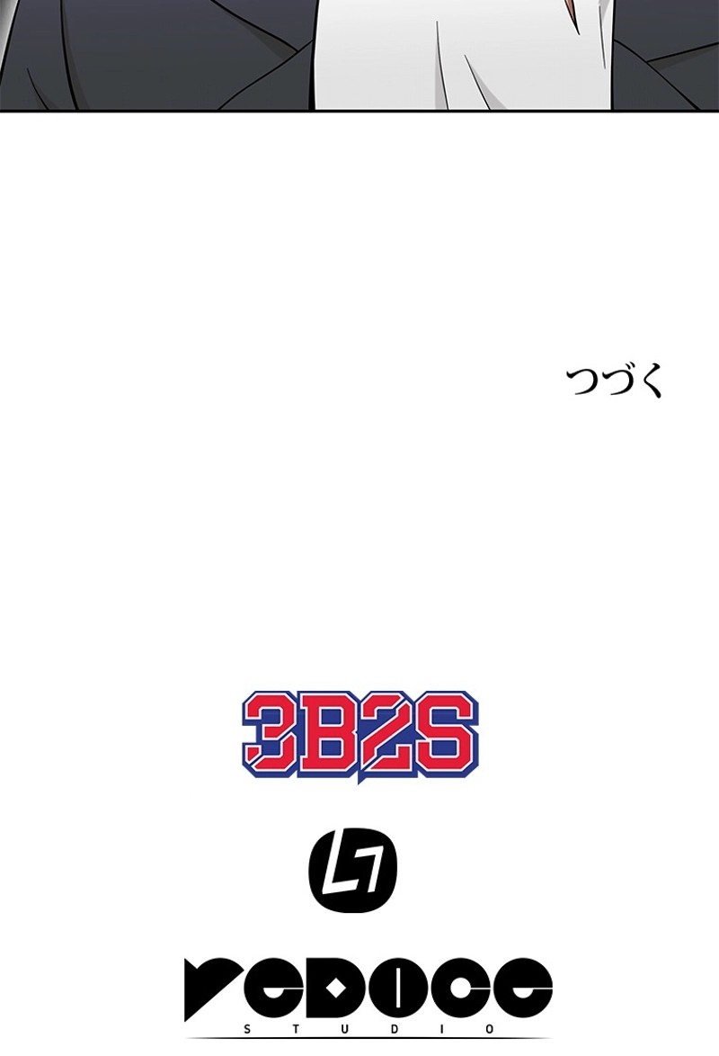 P119
