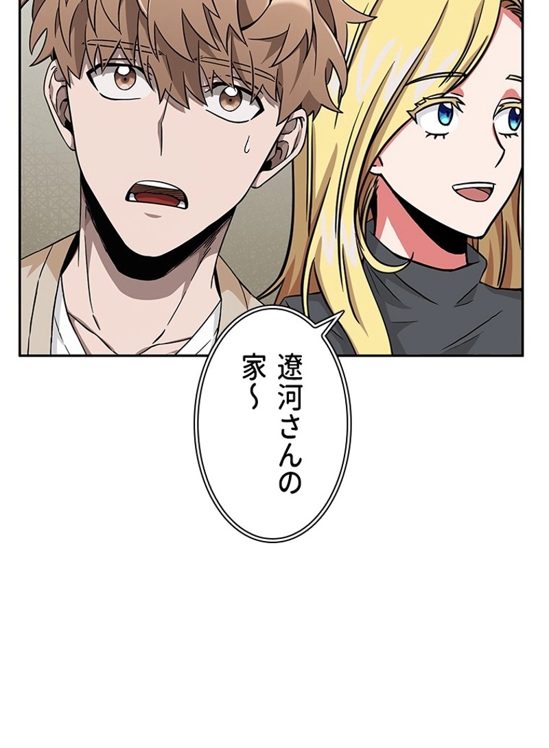 P52