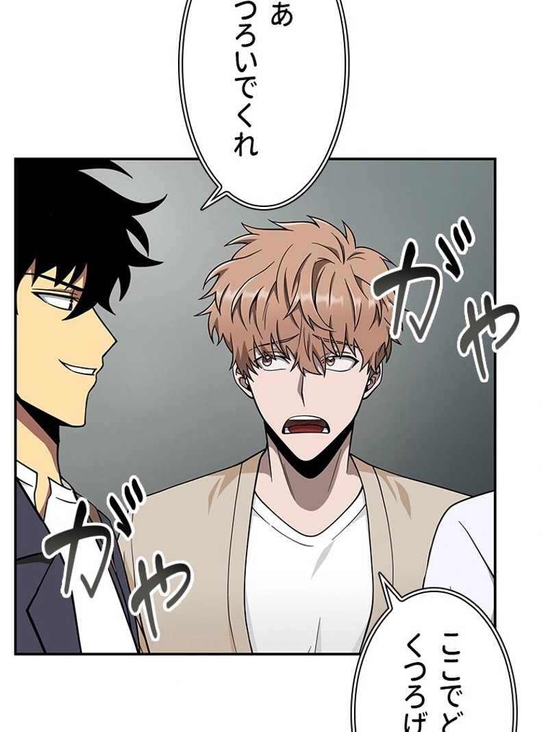 P57
