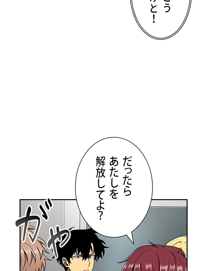 P58