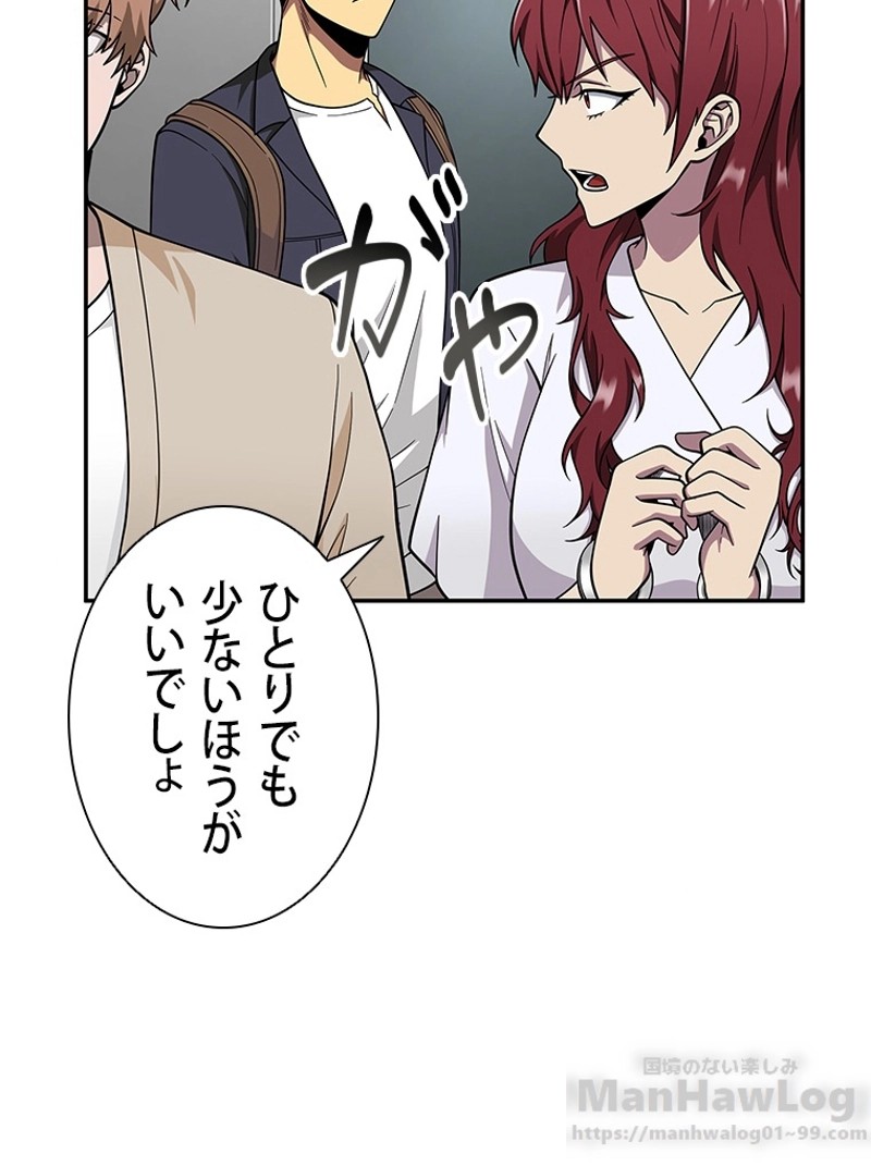 P59
