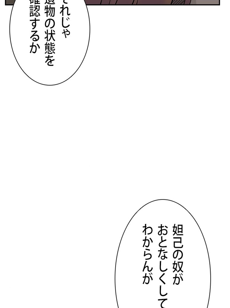 P63