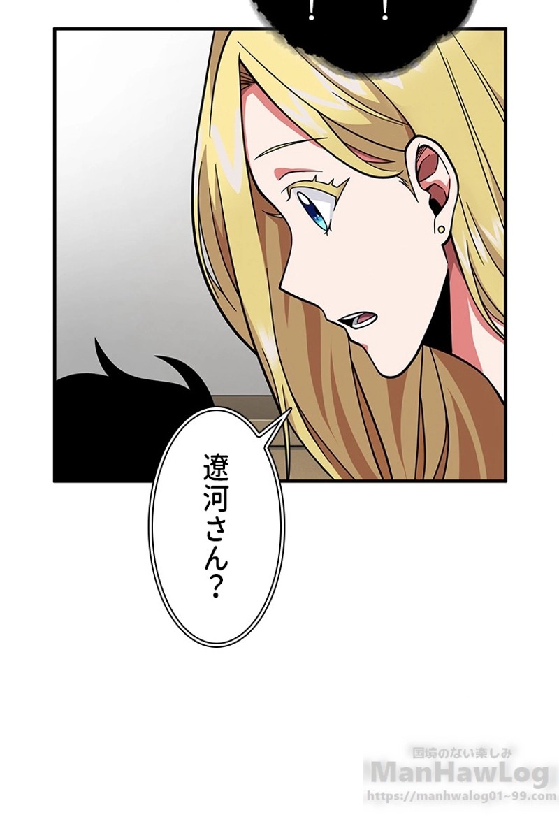 P74