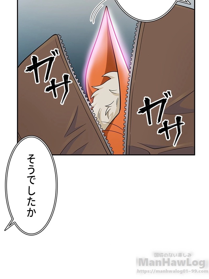 P83