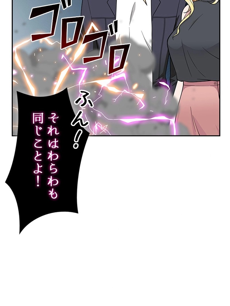 P91