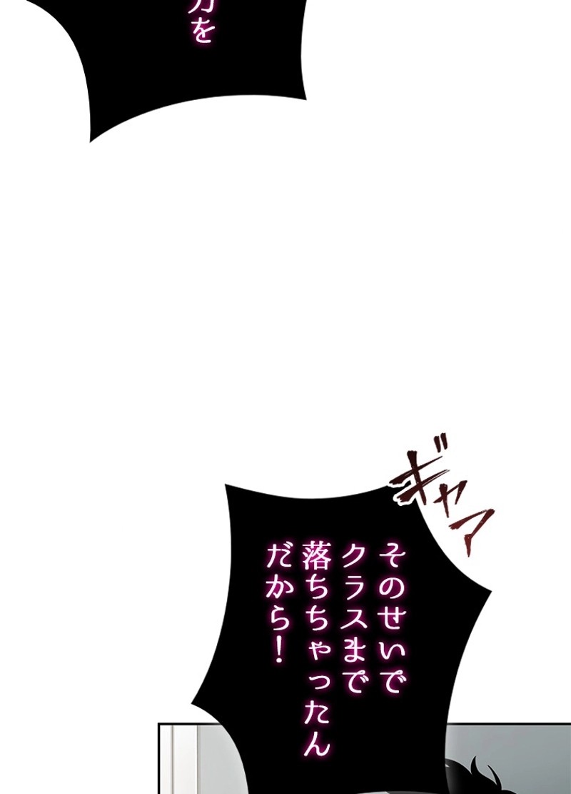 P97