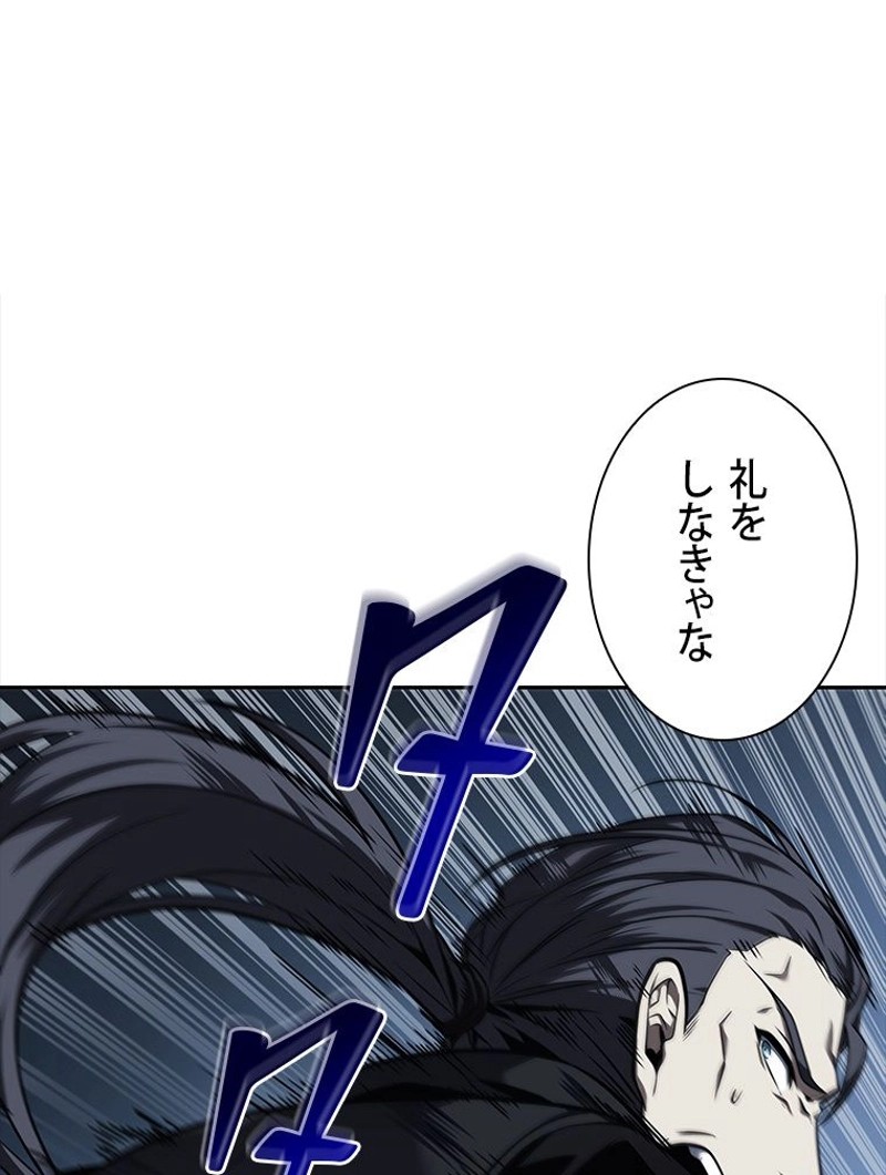 P102