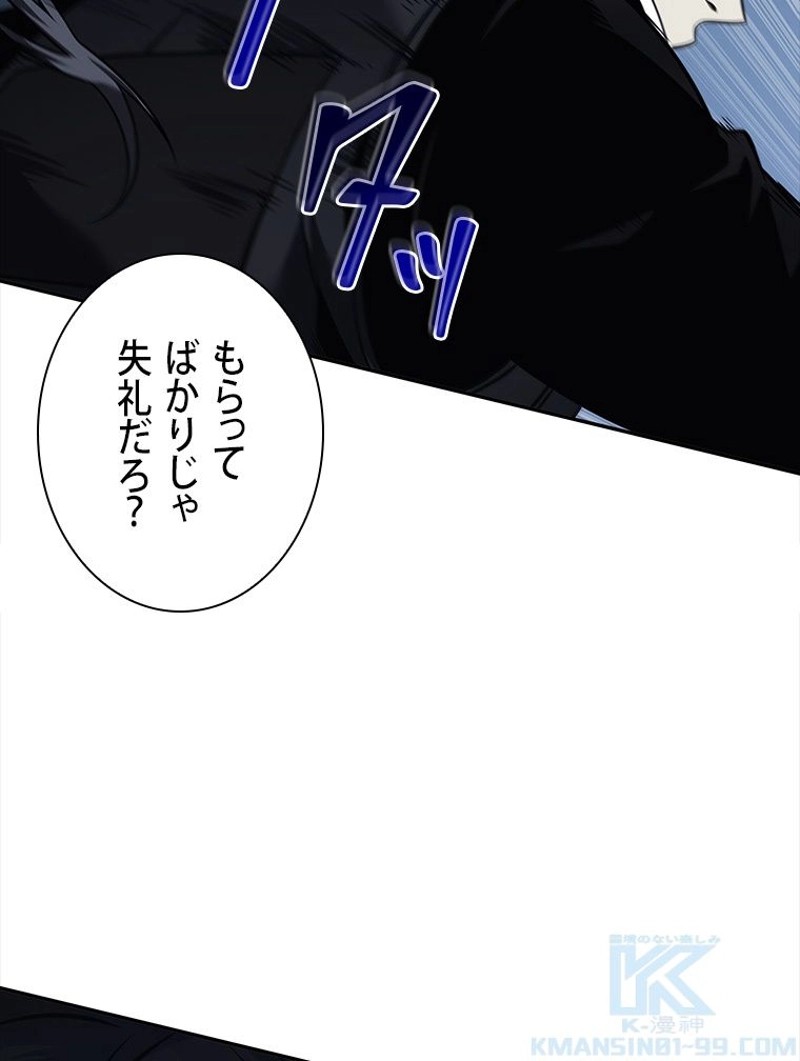 P103