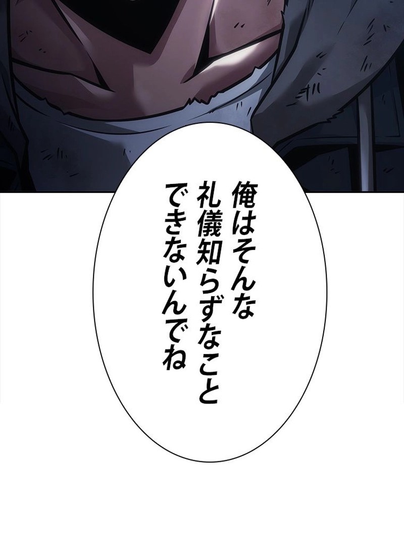 P105