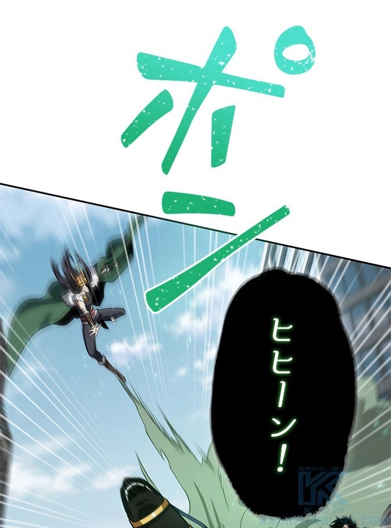 P43