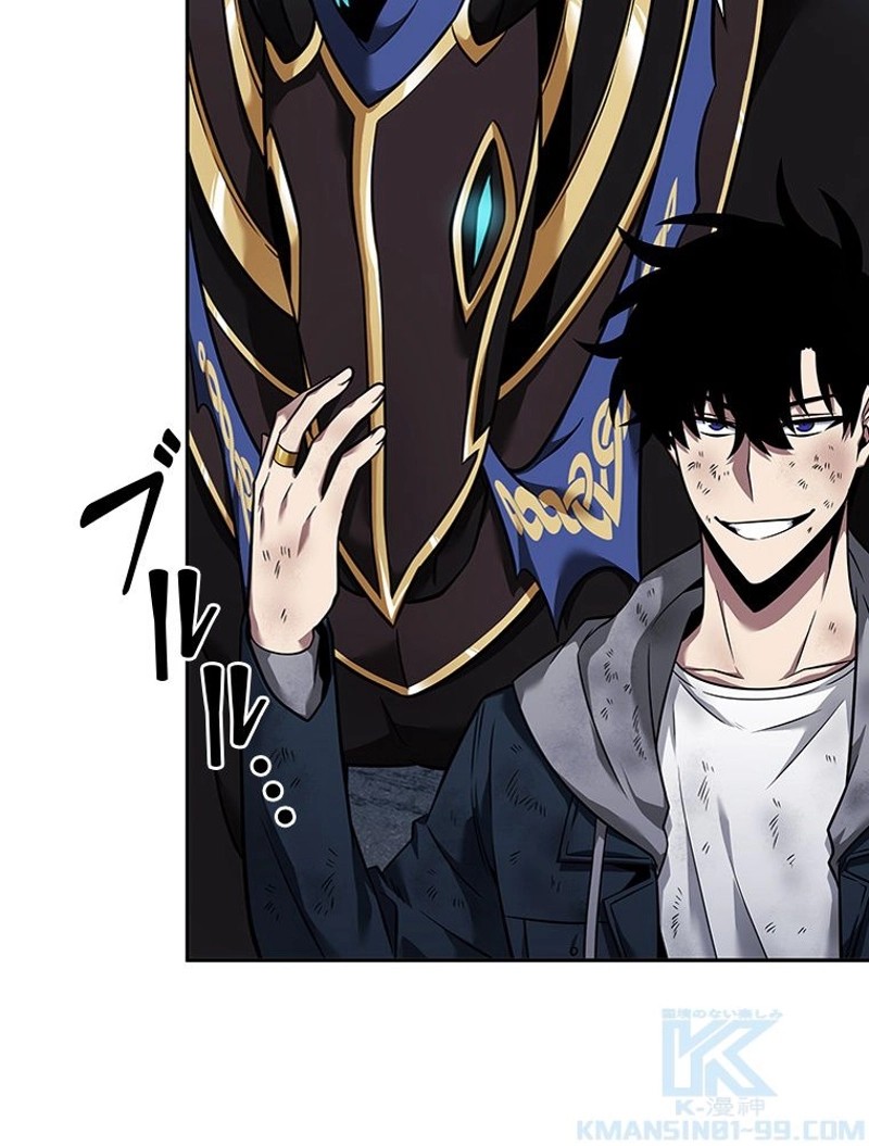 P52