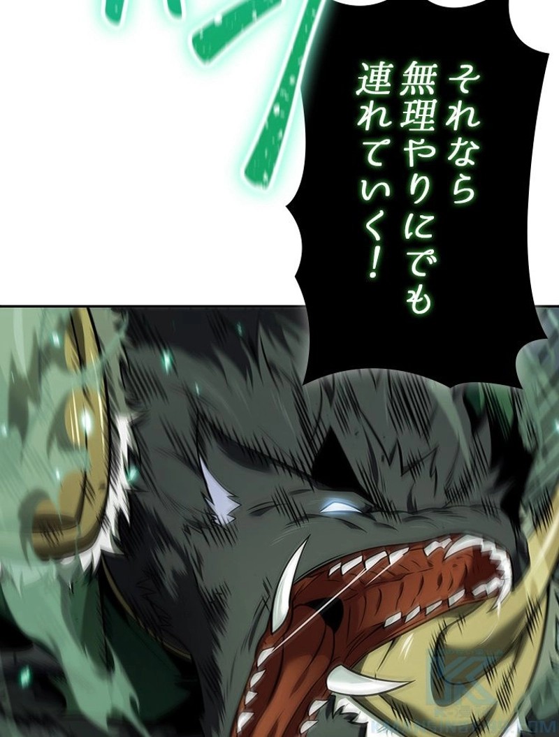 P55