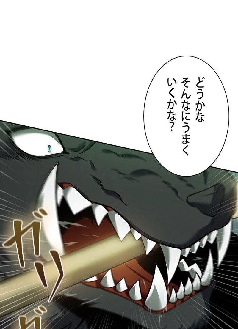 P57