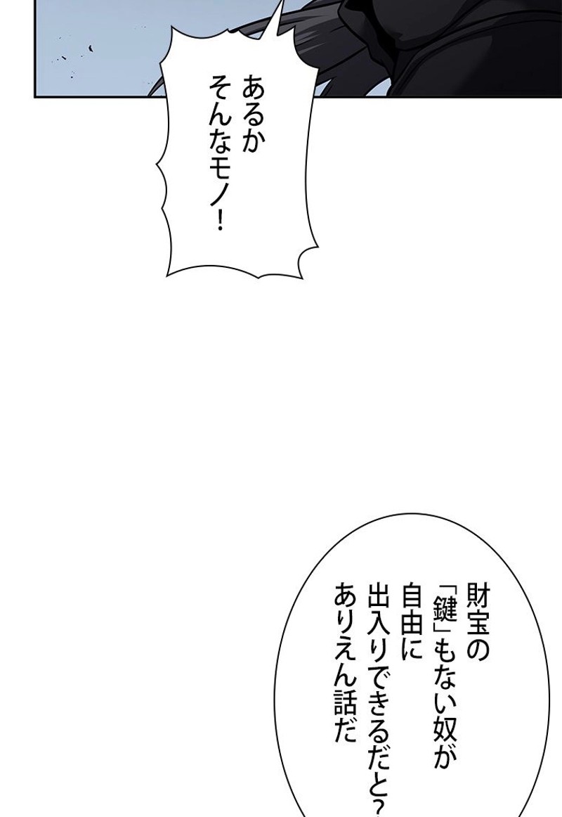 P75