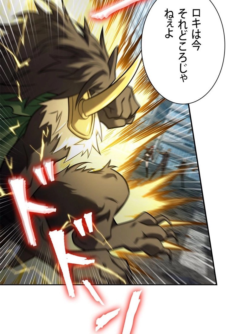 P78