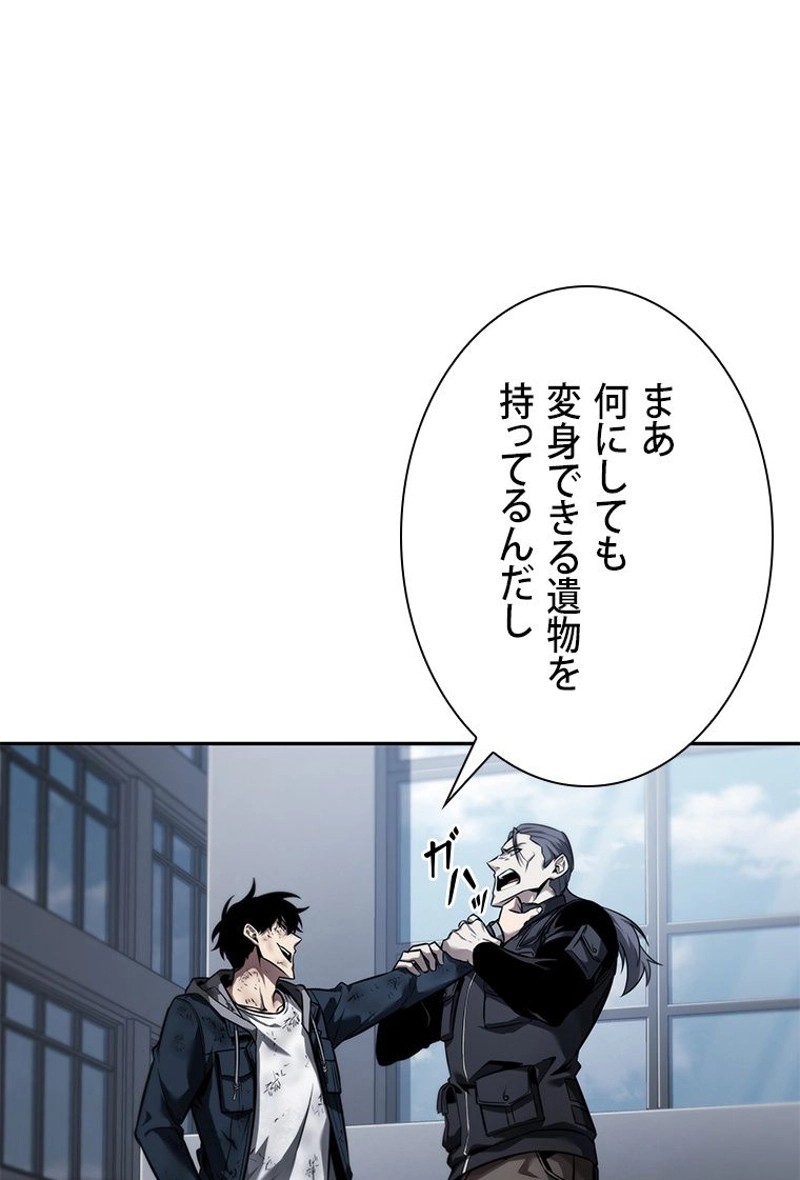 P81