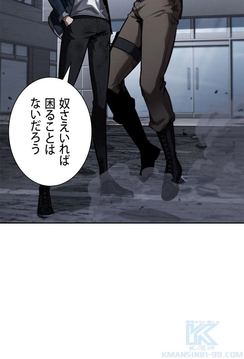 P82