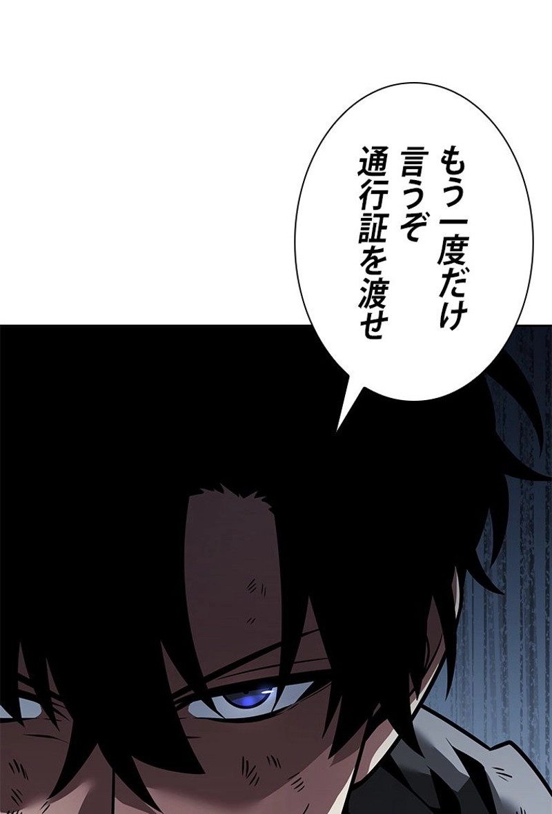 P83
