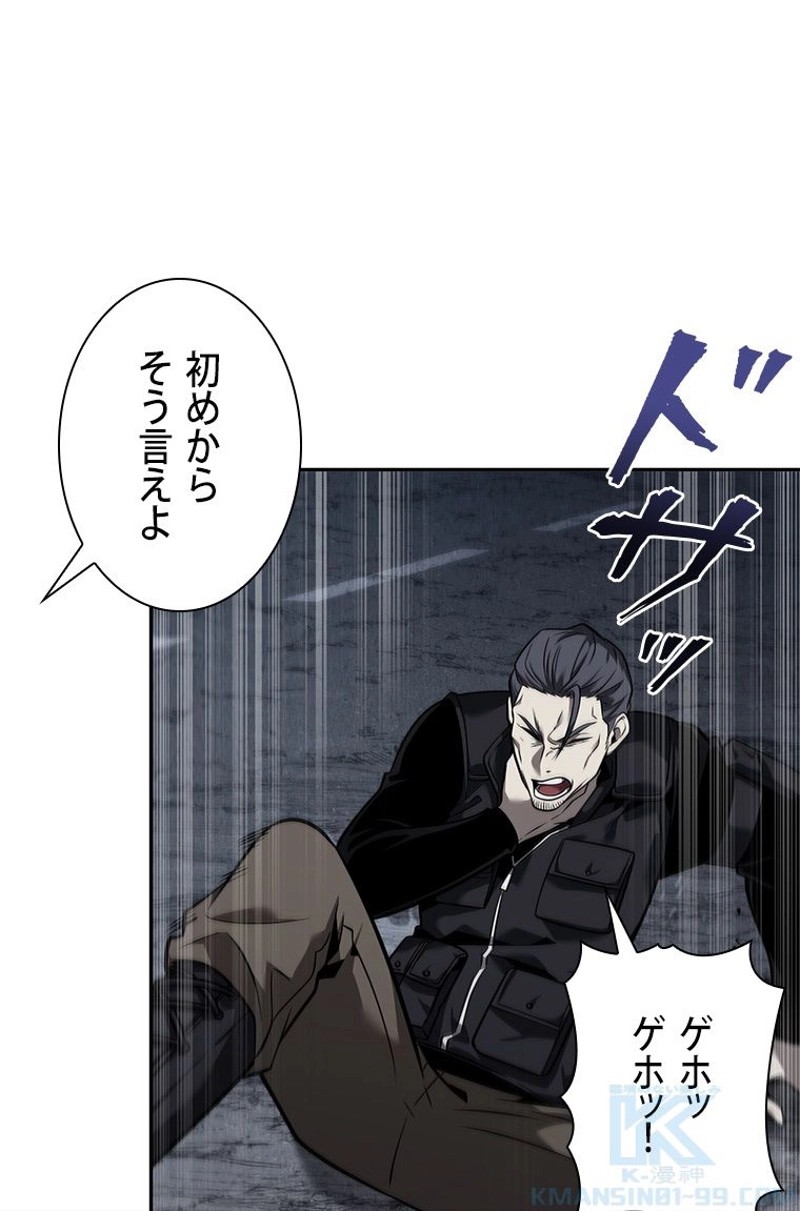 P88