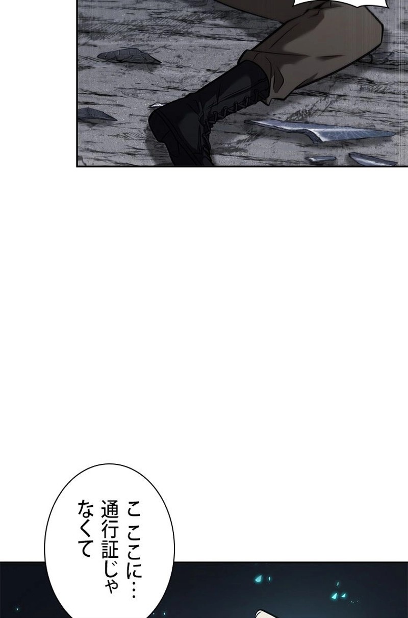P89