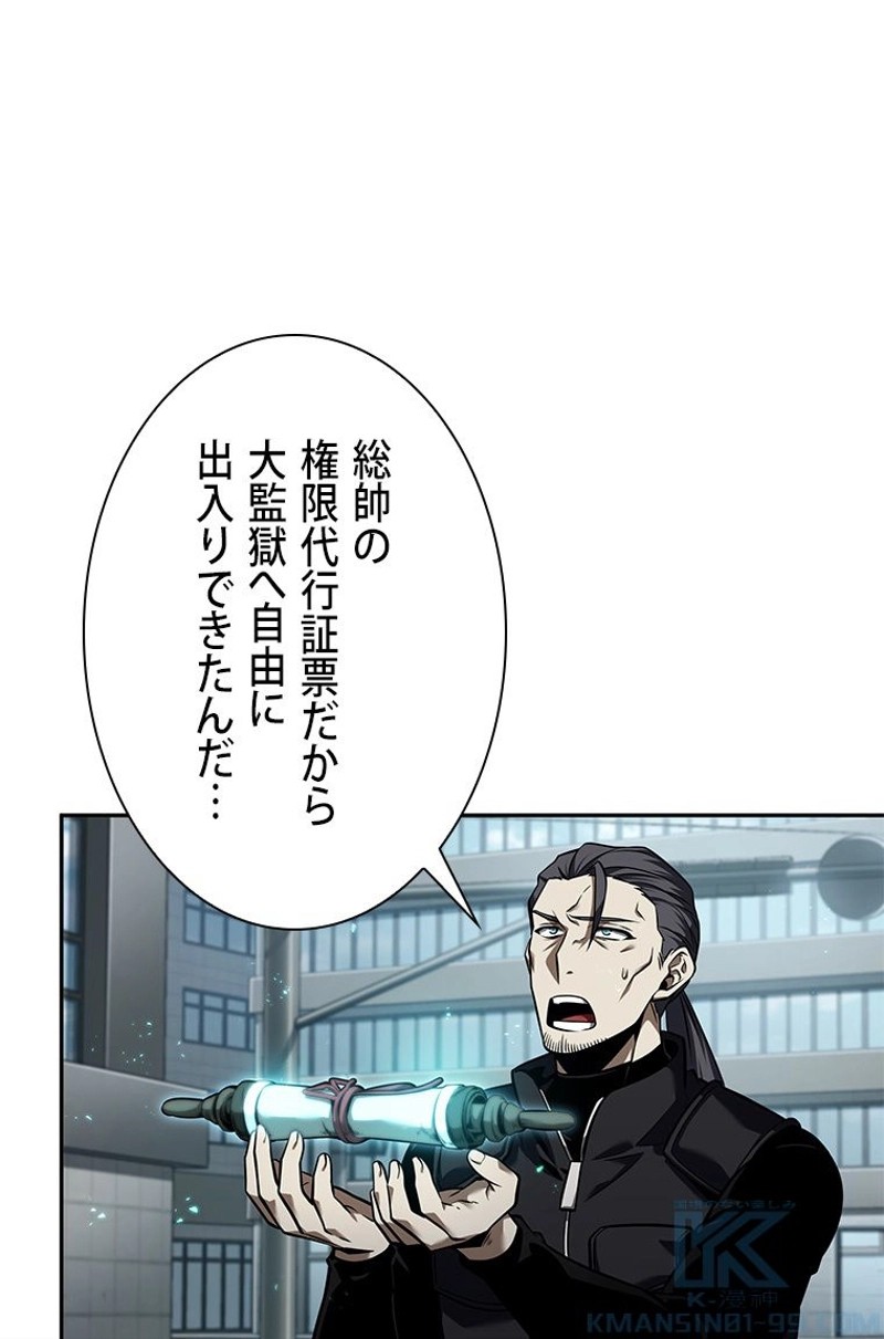 P91
