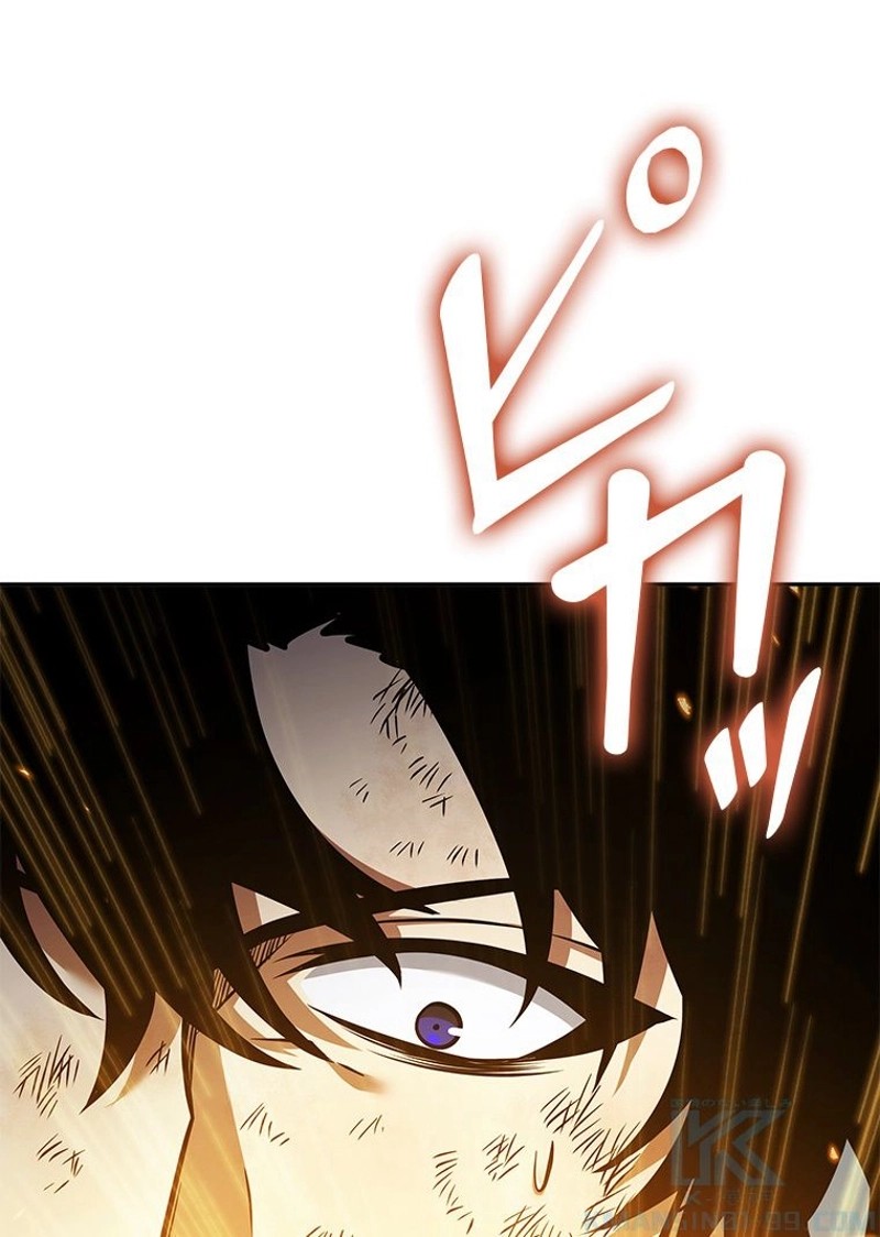 P94