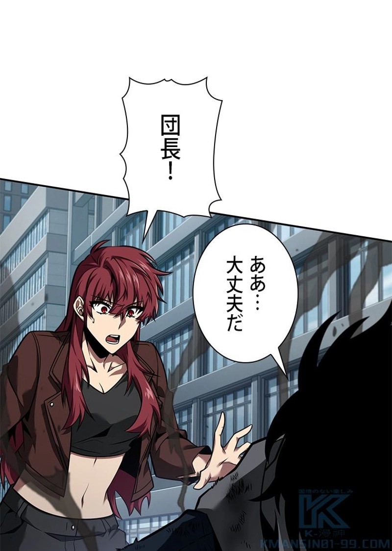 P97