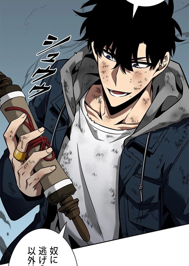 P99