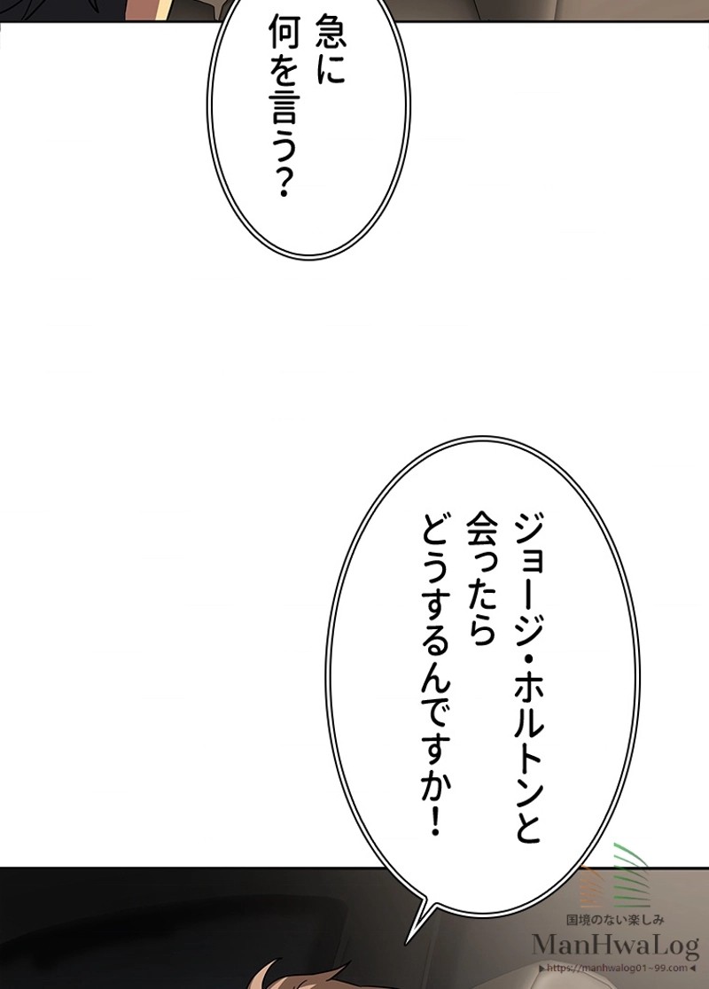 P44