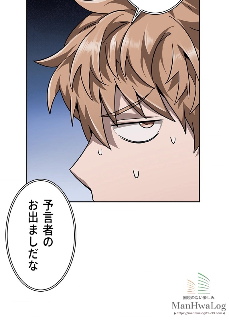 P48