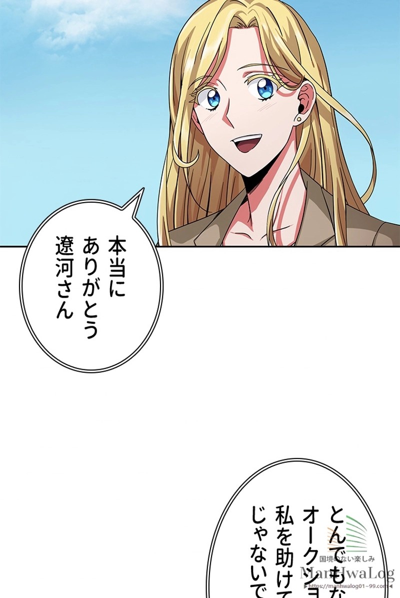 P57