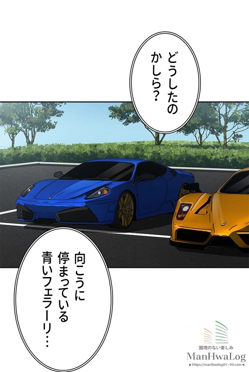 P59