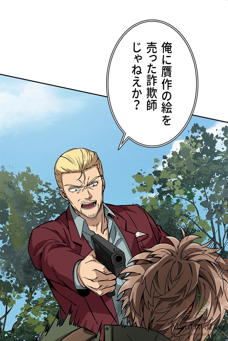 P62