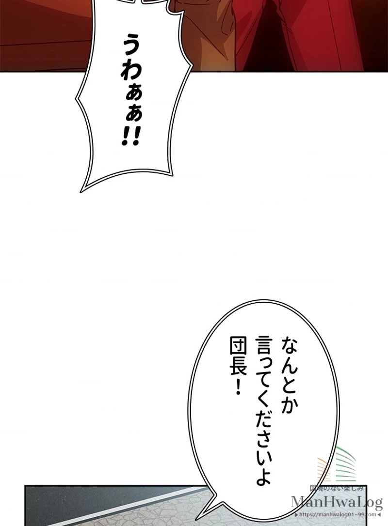 P68