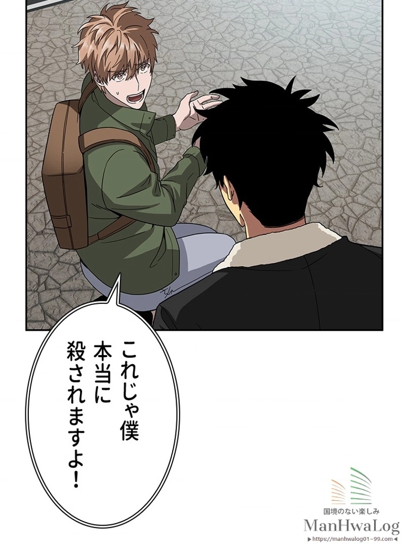 P69
