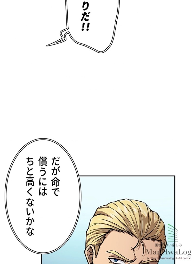 P71