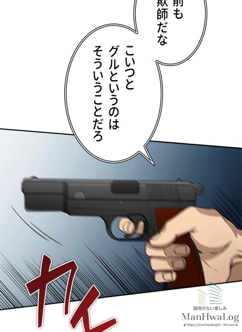 P80