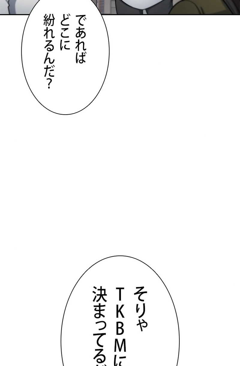 P102