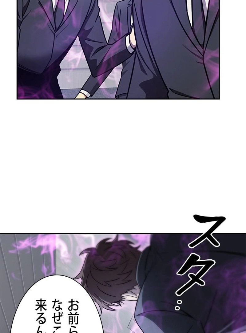 P42