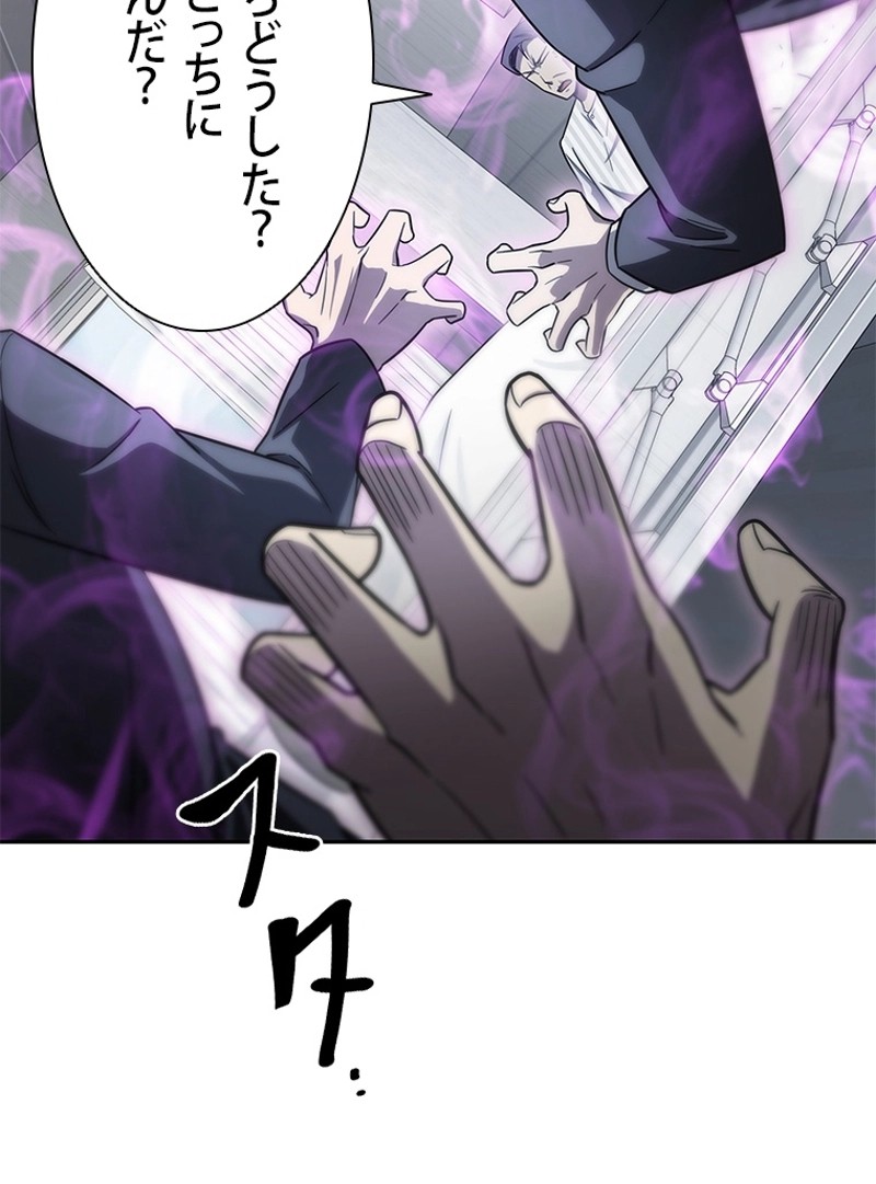 P43