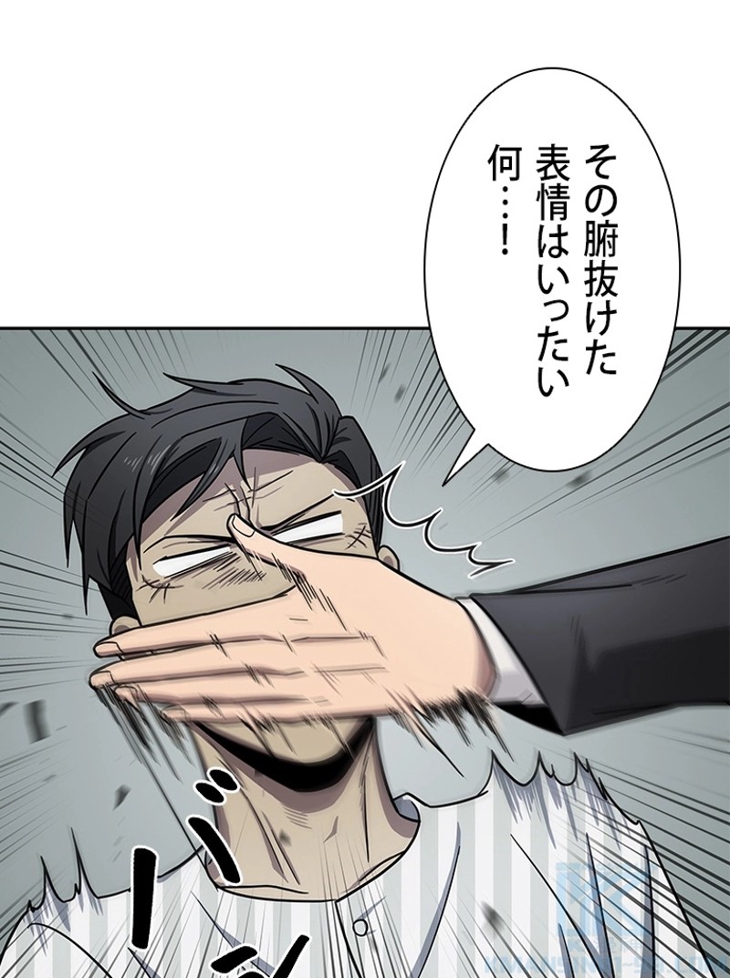 P44
