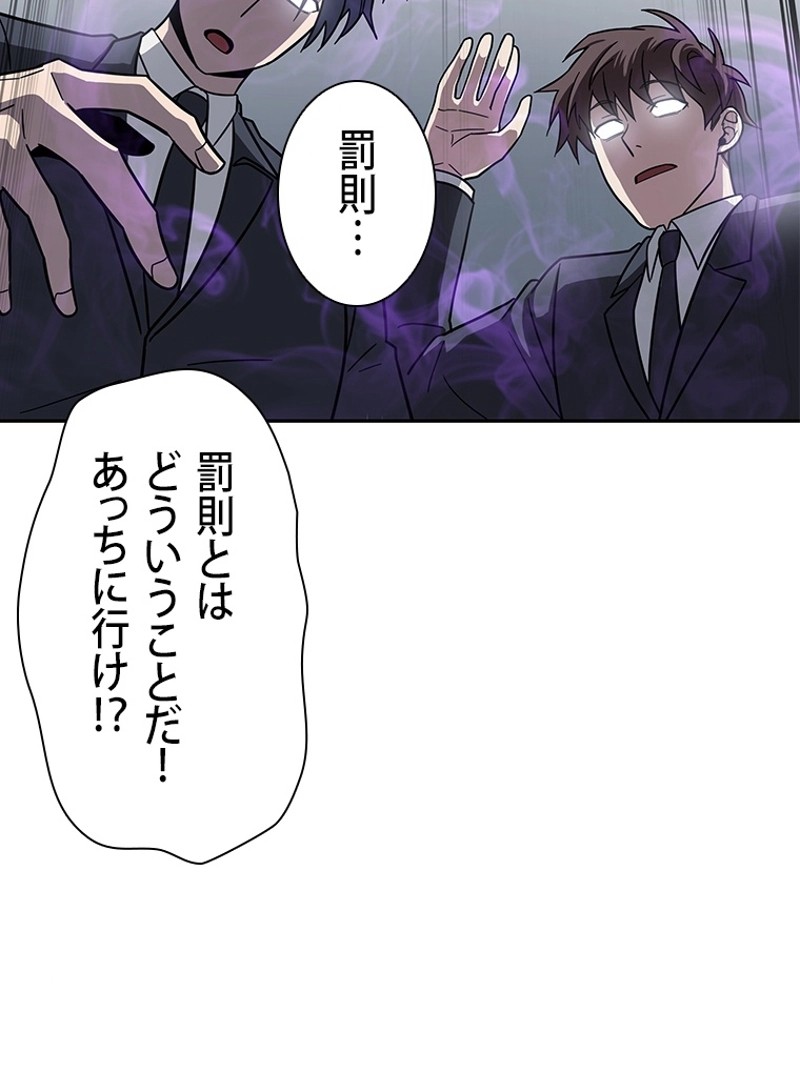 P46