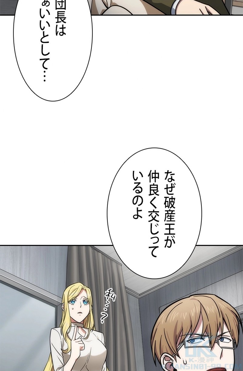P59