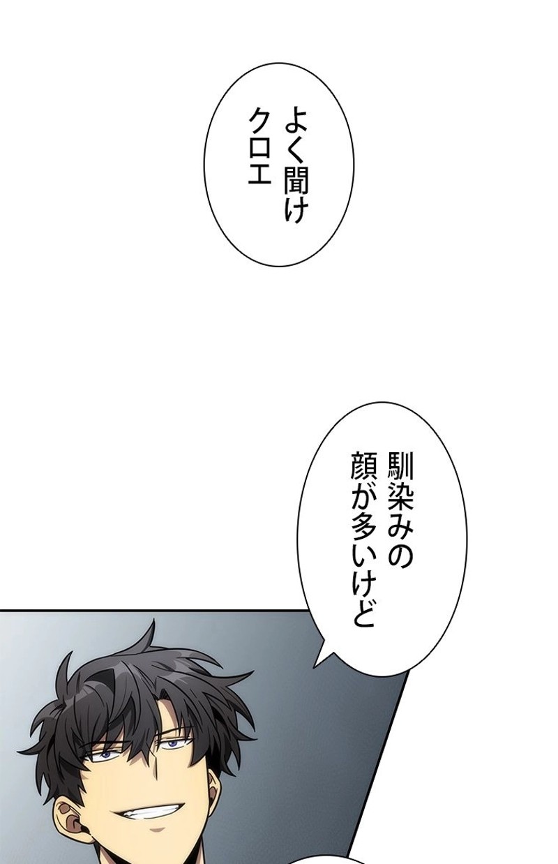 P66