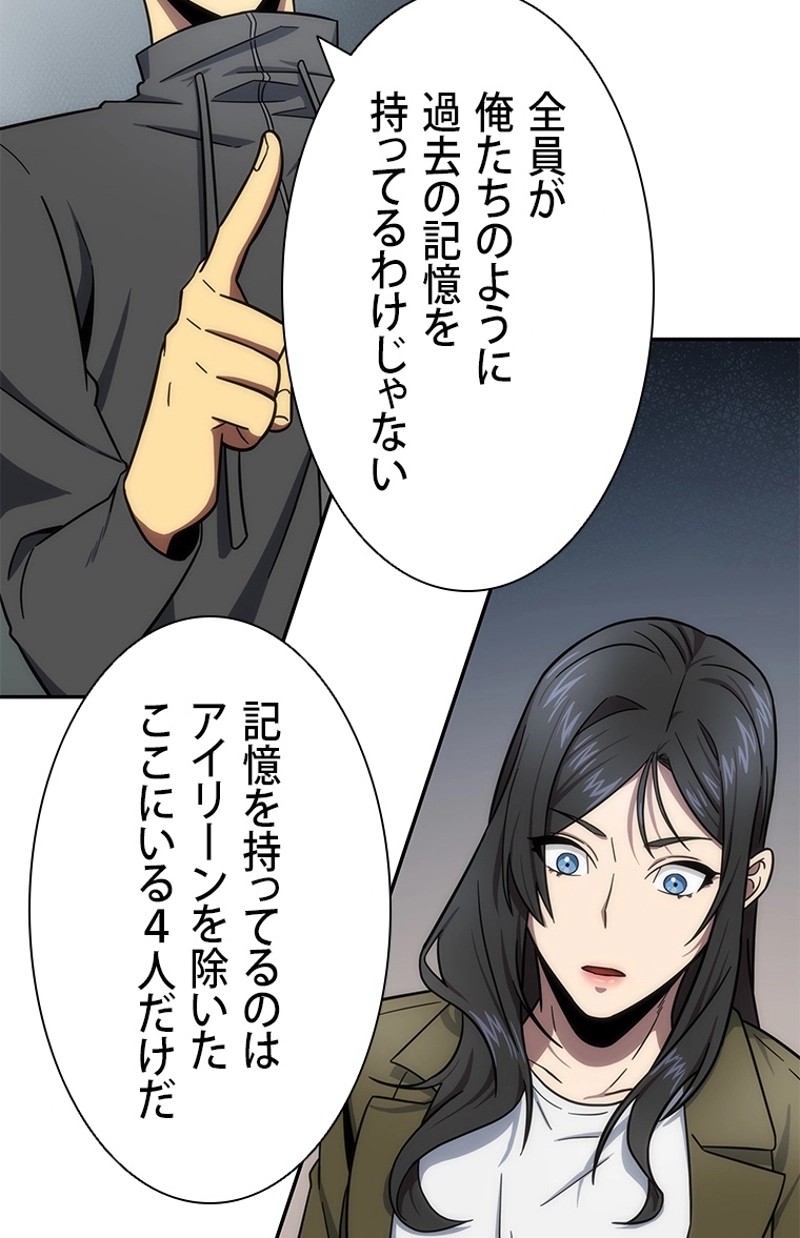 P67