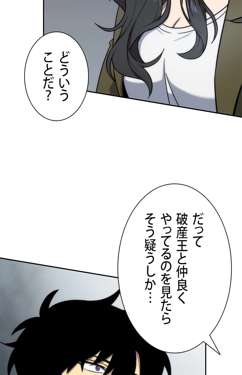 P76