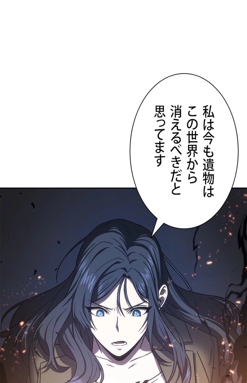 P78
