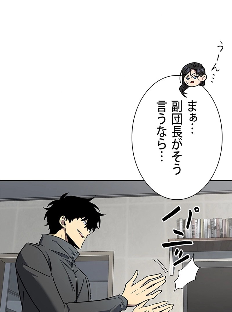 P82