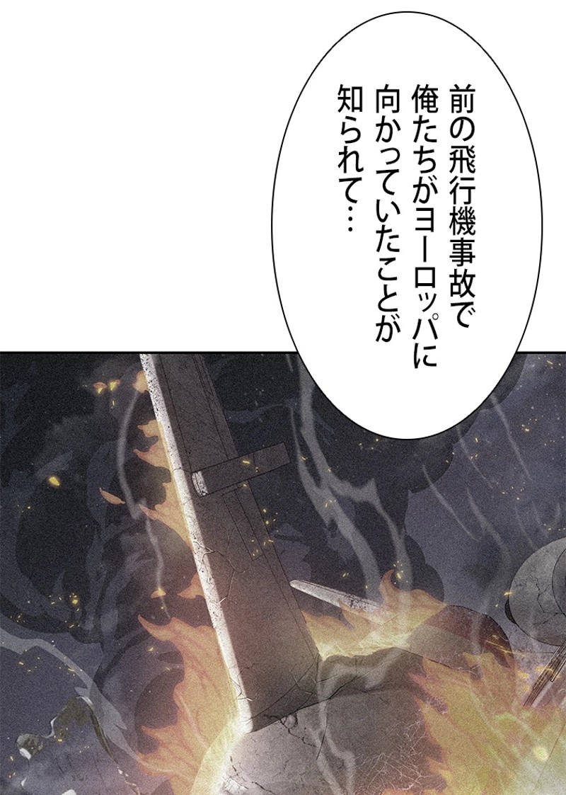 P88