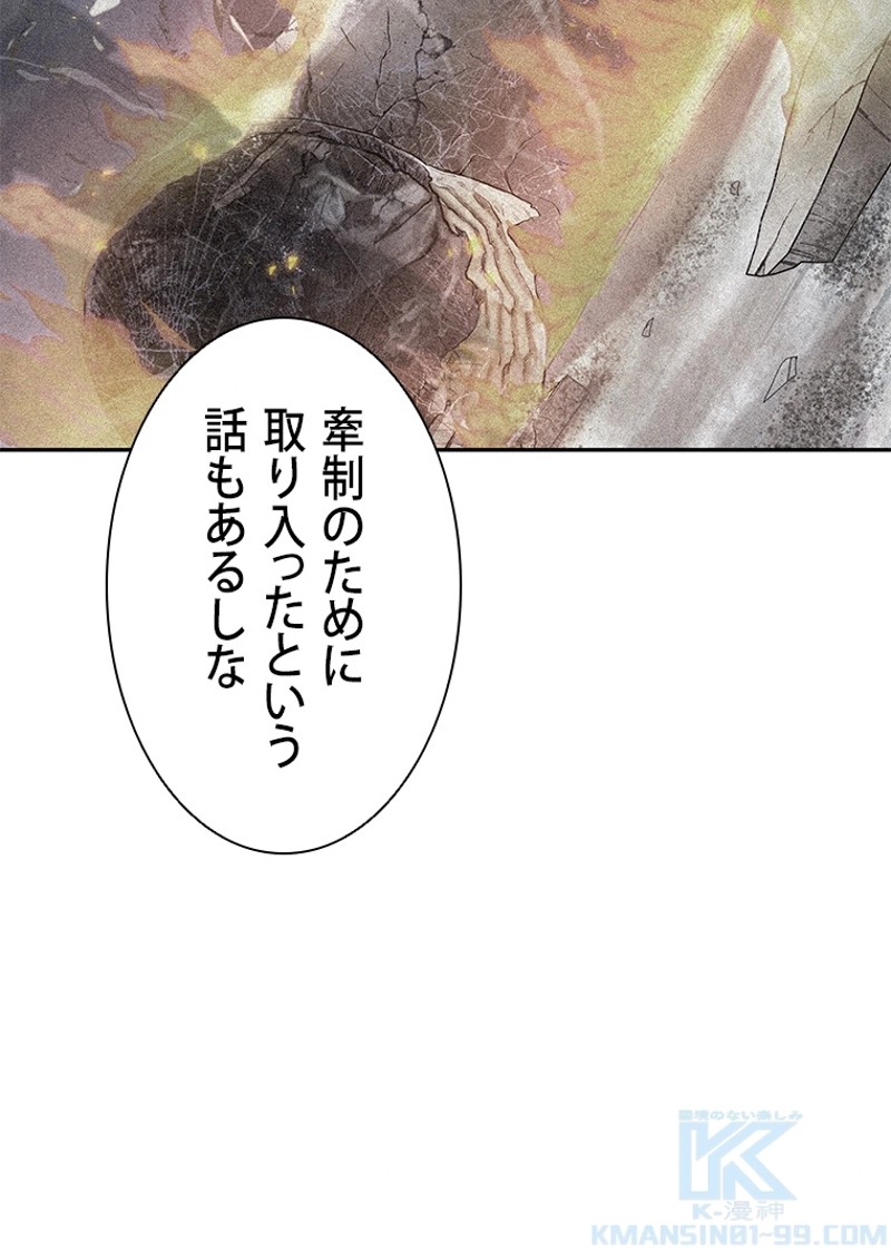 P89